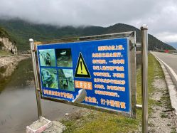 -纳帕海依拉草原
