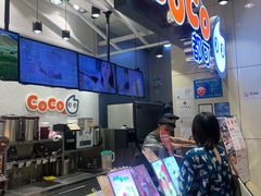 -CoCo都可(茂业深南店)
