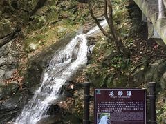 -藏龙百瀑风景区