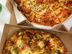 -达美乐比萨(留仙大道店)