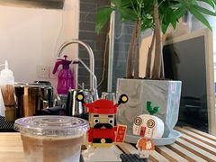 -FUN COFFEE
