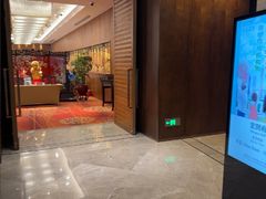-白天鹅宾馆-宏图府餐厅