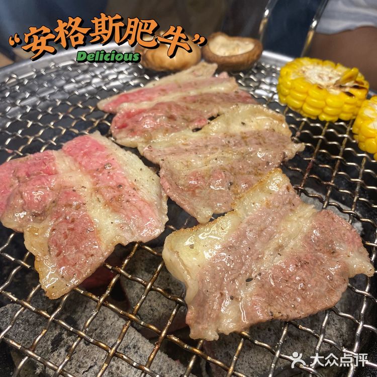❗️m9和牛安格斯牛肉宴,烤肉届的顶流
