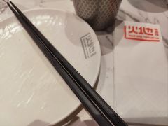 -火地铁板烧(昆山万象汇店)