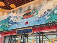 -中街·盛京龙城