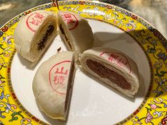 -富华斋饽饽铺·宫廷糕点·伴手礼(护国新天地店)
