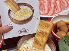 -侃爷南门铜锅涮肉
