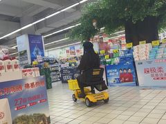 -利群海琴购物广场(商丘路店)