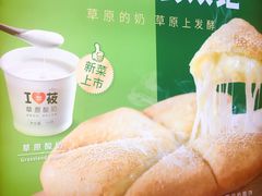 -西贝(上海我格广场店)