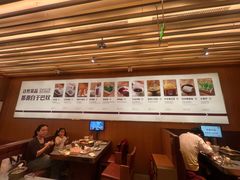 -巴奴毛肚火锅(二七万达店)