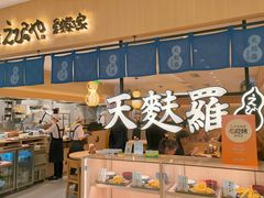 -爱蝦乃家(金虹桥店)
