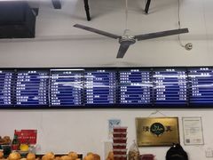 -老磁器口豆汁店(马家堡店)