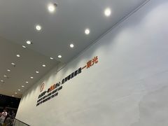 -永辉超市(嘉定宝龙广场店)