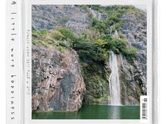 -上海辰山植物园
