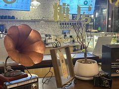 -糖房咖啡(南锣鼓巷店)