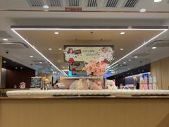 -海底捞火锅(苏宁广场店)