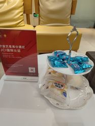 -Yestar宁波艺星整形医院