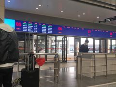 -苏州北广场汽车客运站