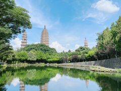 -崇圣寺三塔文化旅游区