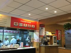 -南城香(四路通店)