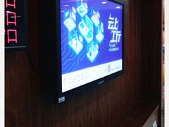 -中国工商银行(广州江南大道中支行)