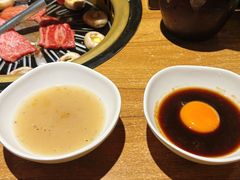-炼火烤肉店