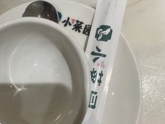 -小菜园新徽菜(扬州华润万象汇店)