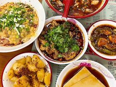 红糖凉糕-杨大叔爱面子·四川小吃(岗头店)