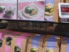 -盒马鲜生(王府广场店)