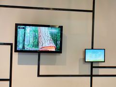 -中国杭州低碳科技馆