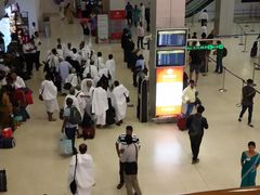 -班达拉奈克国际机场