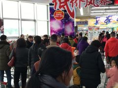 -大润发(康桥店)