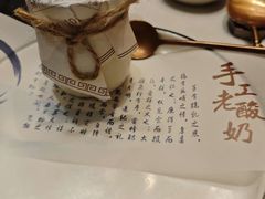 -九福楼大酒店