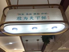 -潇湘码头·鲜湘菜(清河店)