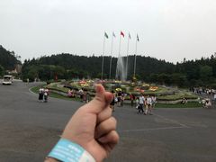 -南京银杏湖乐园