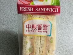-中粮丰通（北京)食品有限公司