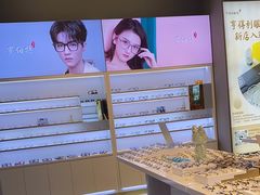 -罗伯特眼镜·蔡司官方授权(前海桂湾店)