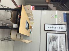 老图们烧烤-老图们烧烤