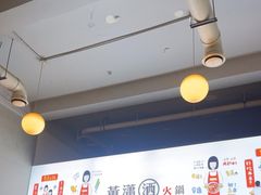 -黄潇洒老火锅(九眼桥宏济巷店)