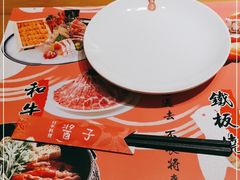 -割烹酱子日本料理(弘基财富广场店)
