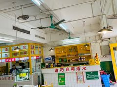 大堂-石灰市老火锅(北滨路店)