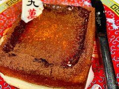春娇爆奶漏奶华-九龙冰室(徐汇日月光店)