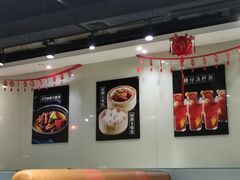 -锦园春香港茶餐厅(西海湾旗舰店)