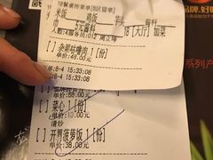 -龙泉人椰子鸡·品牌(龙昆南总店)