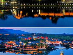 -茅山东方盐湖城景区