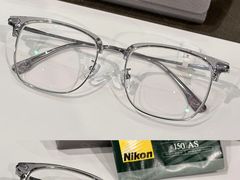 -康利眼镜(金融大厦店)