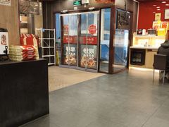 -和合谷(北新桥店)