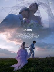 -巴黎经典婚纱摄影PARISSIC