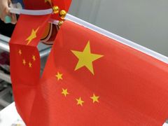 -一只酸奶牛(奎星楼店)