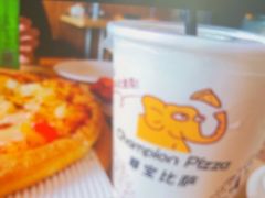 -尊宝比萨(南油龙城路店)